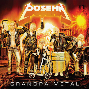 Posehn - Grandpa Metal - 2020.jpg