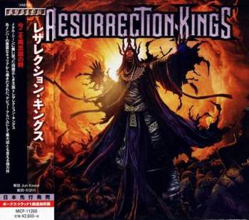 Resurrection Kings - Resurrection Kings (Japanese Edition+Bonus Track) - 2016.jpg