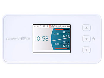 Speed Wi-Fi 5G X11クレードルセット（スノーホワイト）.jpg