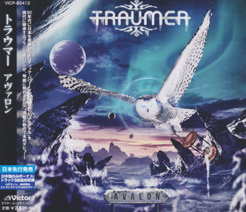 Traumer - Avalon (Japanese Edition) - 2016.jpg